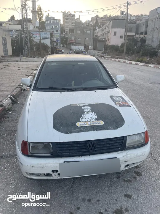بولو بسه بالصلاه عالنبي