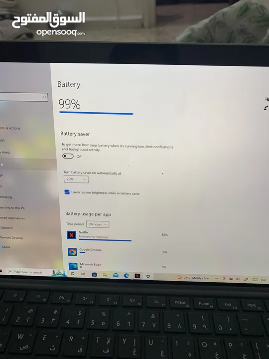 Microsoft surface 7