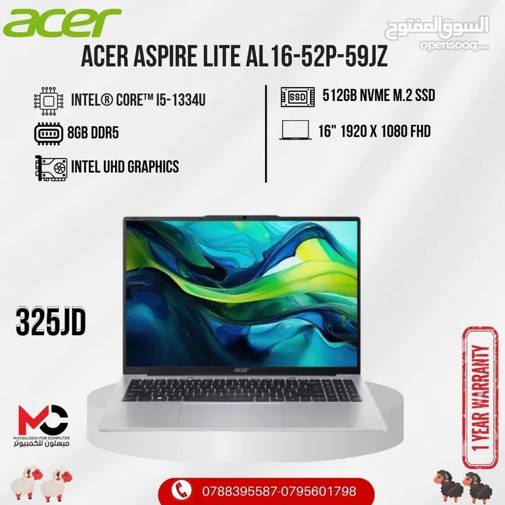 لابتوب ايسر اي 5 Laptop Asus i5 بافضل الاسعار