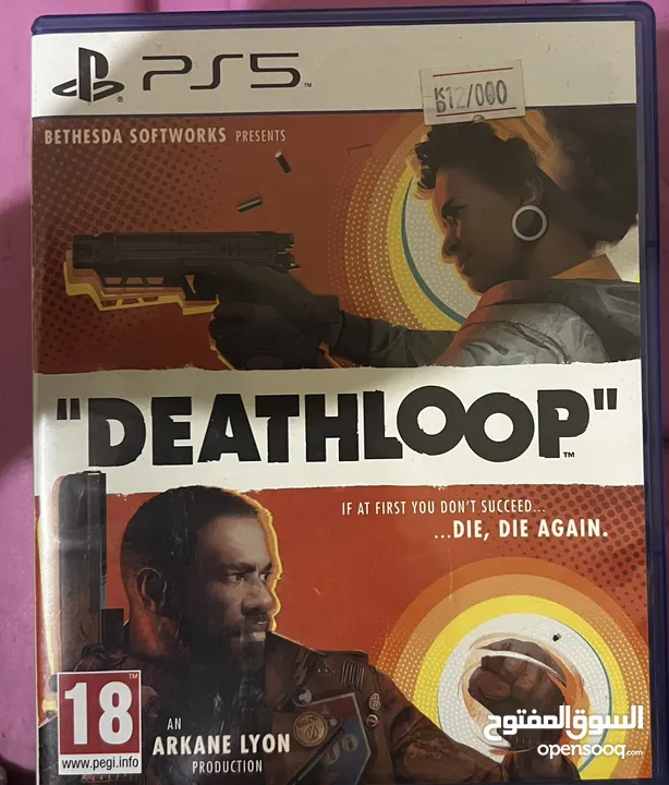 DEATHLOOP PS5 Full game