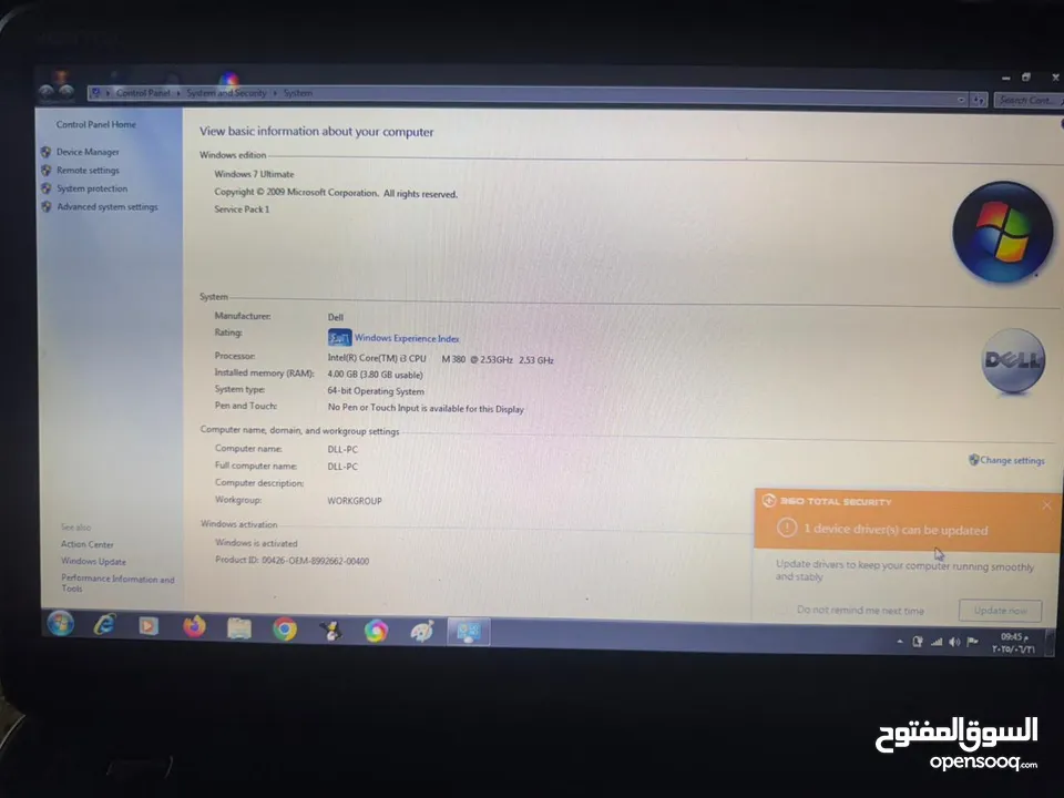 لاب توب ديل مستعمل (محدث)