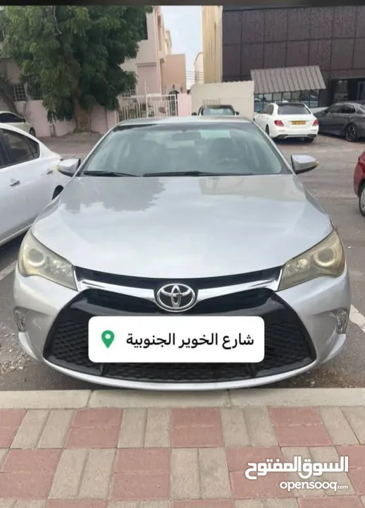 سيارات للايجار