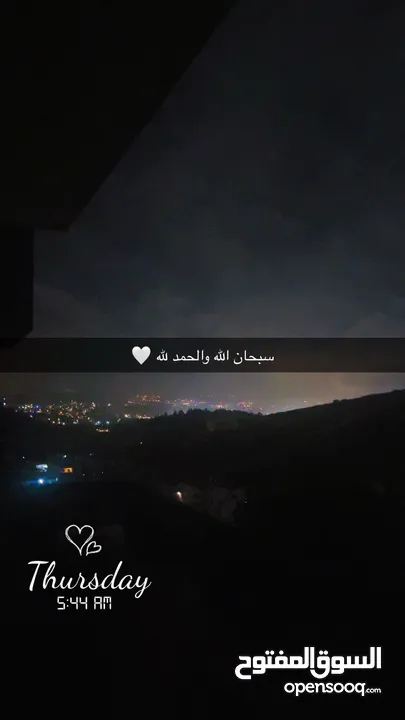 شقة من المالك مباشرة