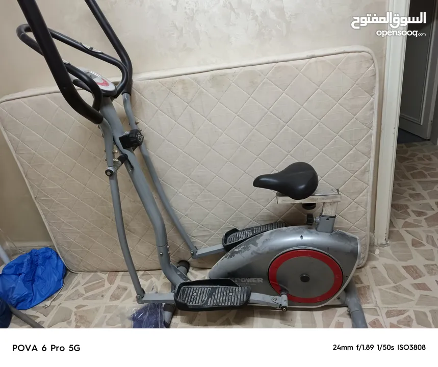 جهاز كروس بحالة الوكالة