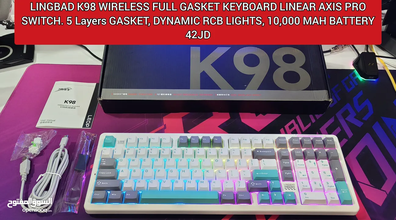 كيبوردات Attack Shark X68 HE, Ajazz AK820 Max Ultra, AK680 Max Wireless, Lingbao K98, Tunderobot K63