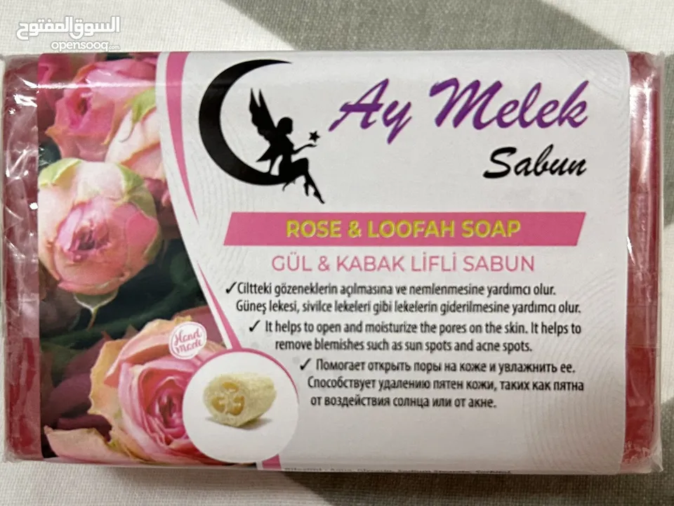 Medical soap from Turkey