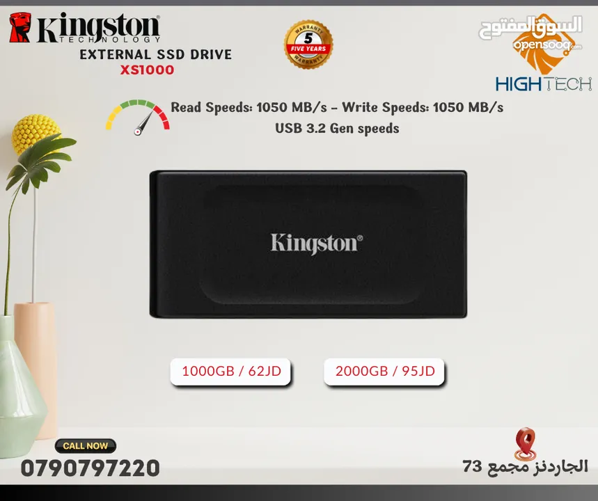 هارديسك خارجي - Kingston XS1000 -1000GB-2000GB-External Drive.