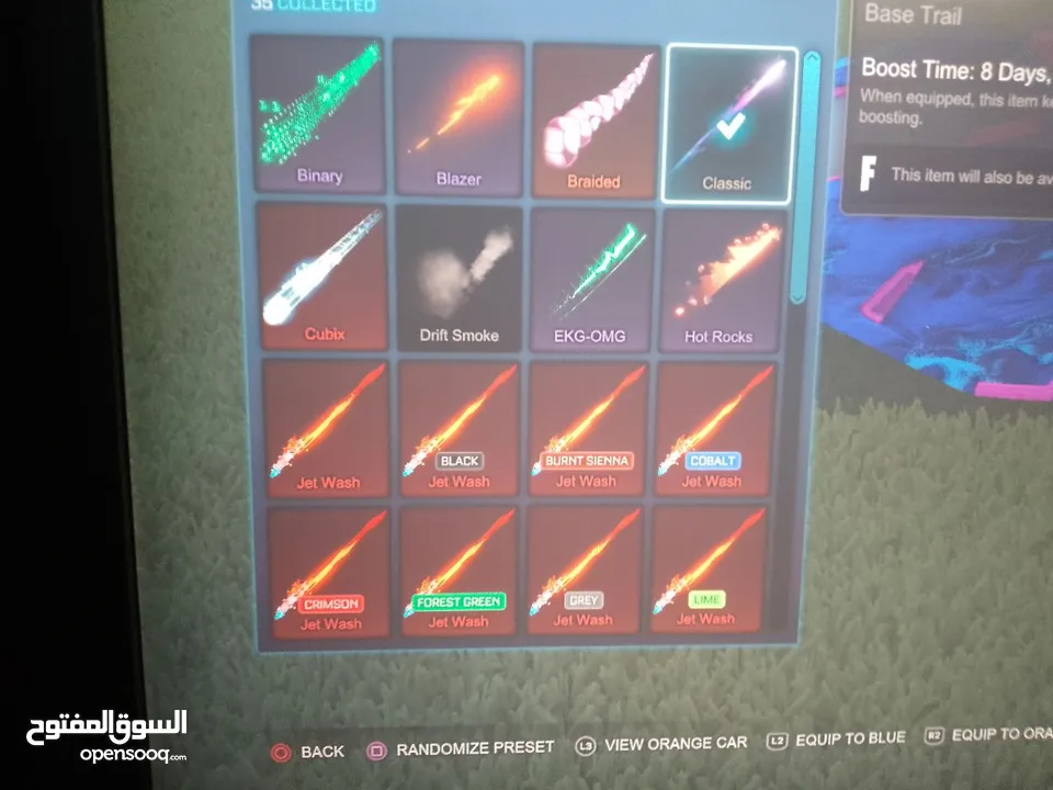 حسابات العاب بلاستيشن(فورت نايت، روكت ليق، فول جايز، بروهالا) بسعر جميل