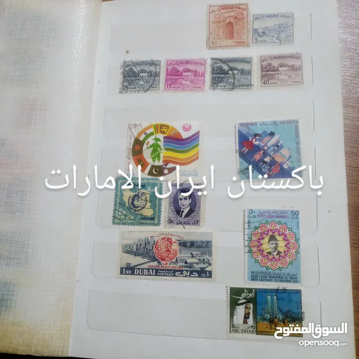 مجموعة طوابع مميزة جدا بعضها عمره اكثر من 100 سنة