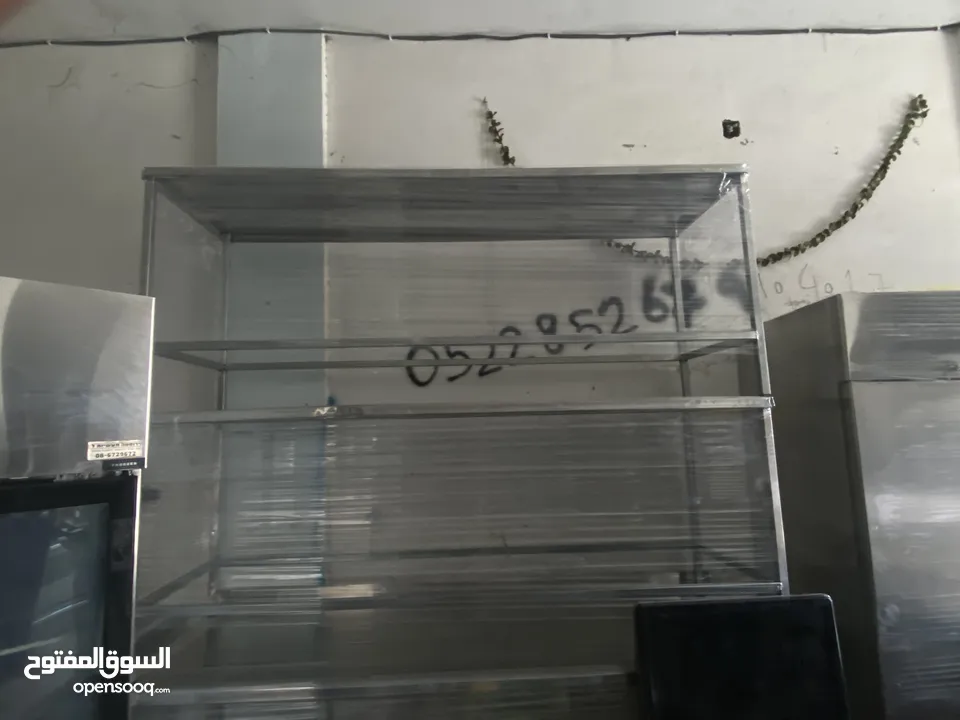 مجالي صغير وكبير جميع الاحجام