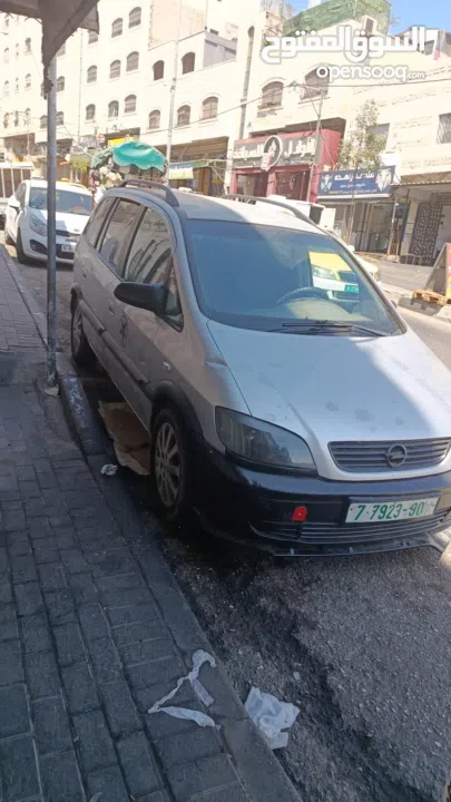 للبيع كاش فقط