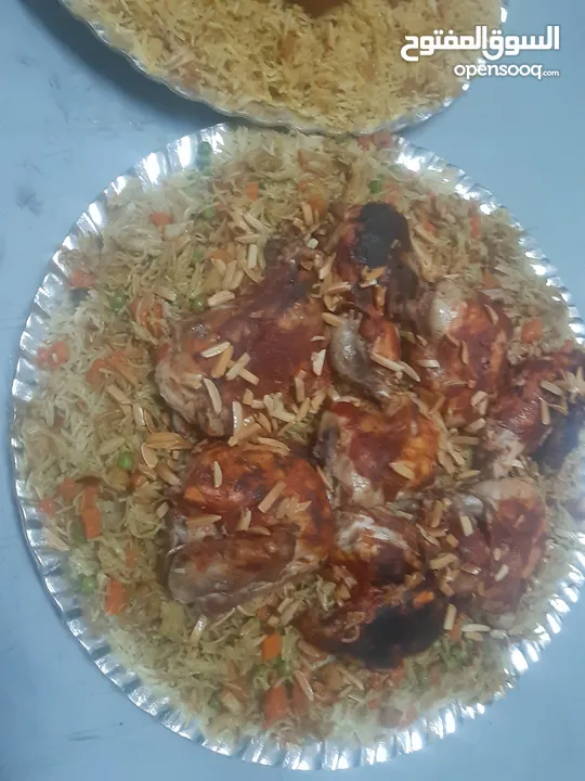 اكلات ست البيت