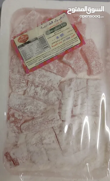 معمول ممتاز و راحة حلقوم طري و لذيذ