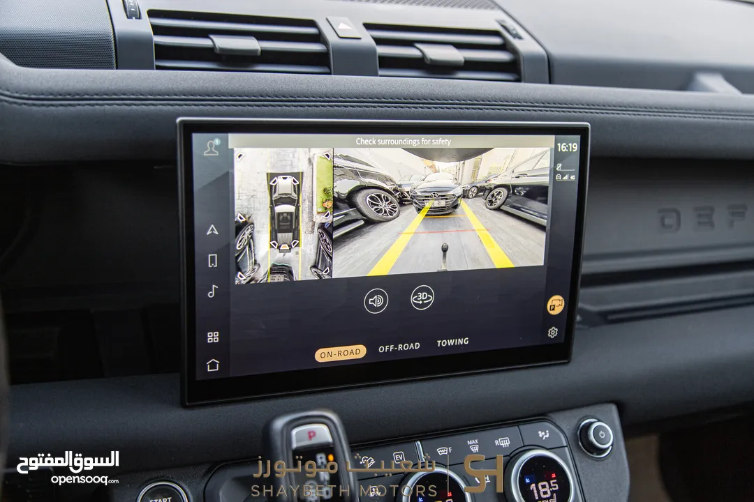 Land Rover Defender 2023 X-dynamic plug in hybrid  Urban package