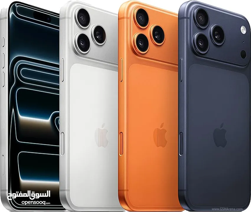 Apple iPhone 17 Pro Max