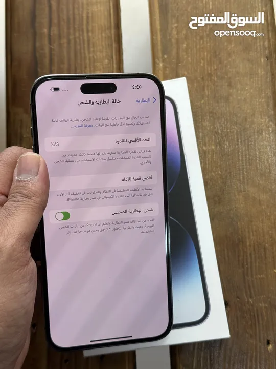 شرق اوسط وكااالة