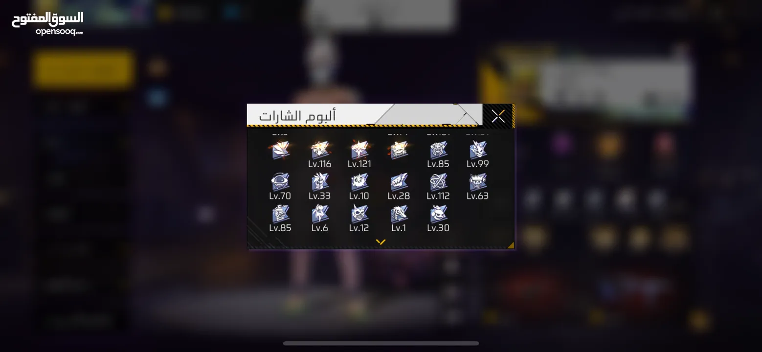 حساب من جوجل رن من ساعه (صباح 1:00 مساء 9:00.