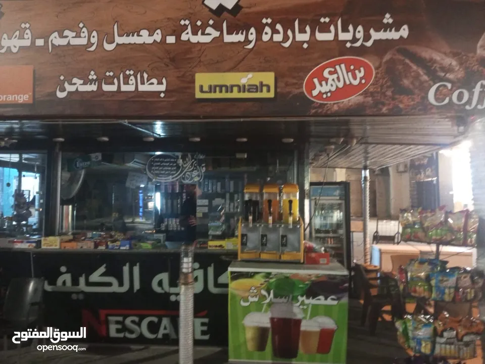 قهوة للبيع لداعي السفر بسعر مناسب جدا جدا  شغالة 100/100تعال شوف بعينك