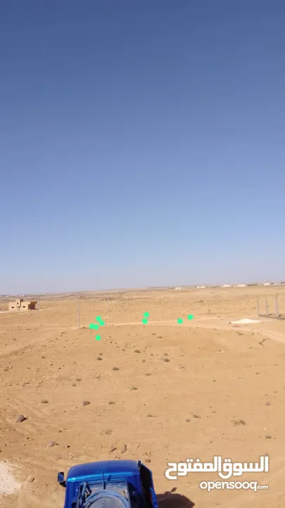 دونم مفروز للبيع