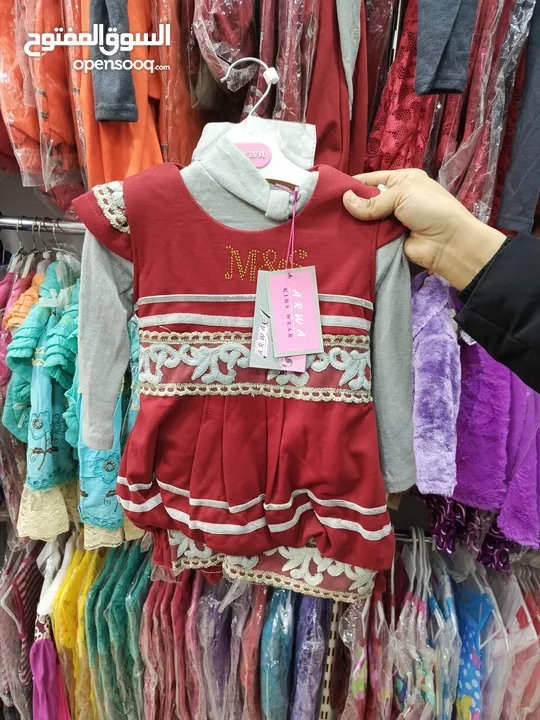 ملابس اطفال بناتي وولادي للبيع حرق اسعار