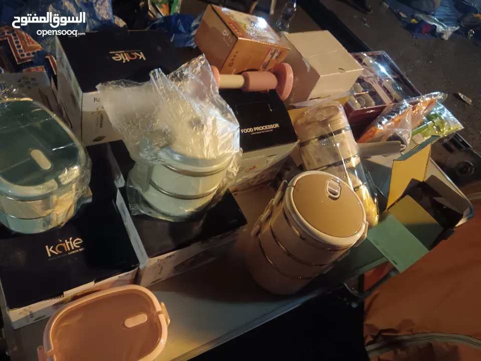 شروة اكتر من 800 قطعة