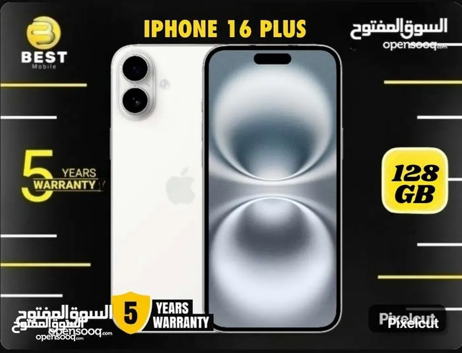 عرض حصري الأن ايفون 16 بلس بسعر مميز /// iPhone 16 plus 128G new