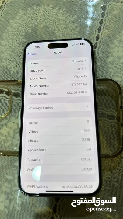 Iphone 15 blue