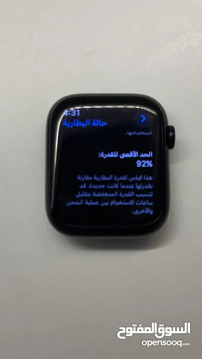 Apple Watch series 7 /45mm ابل واتش