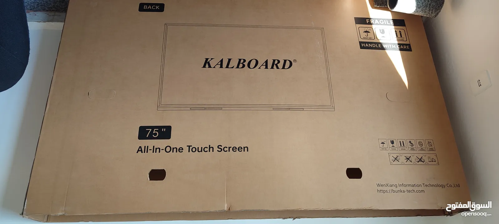 شاشة تفاعلية kalboard لمس سمارت ذكية للتعليم تصلح للتدريس نظام اندرويد