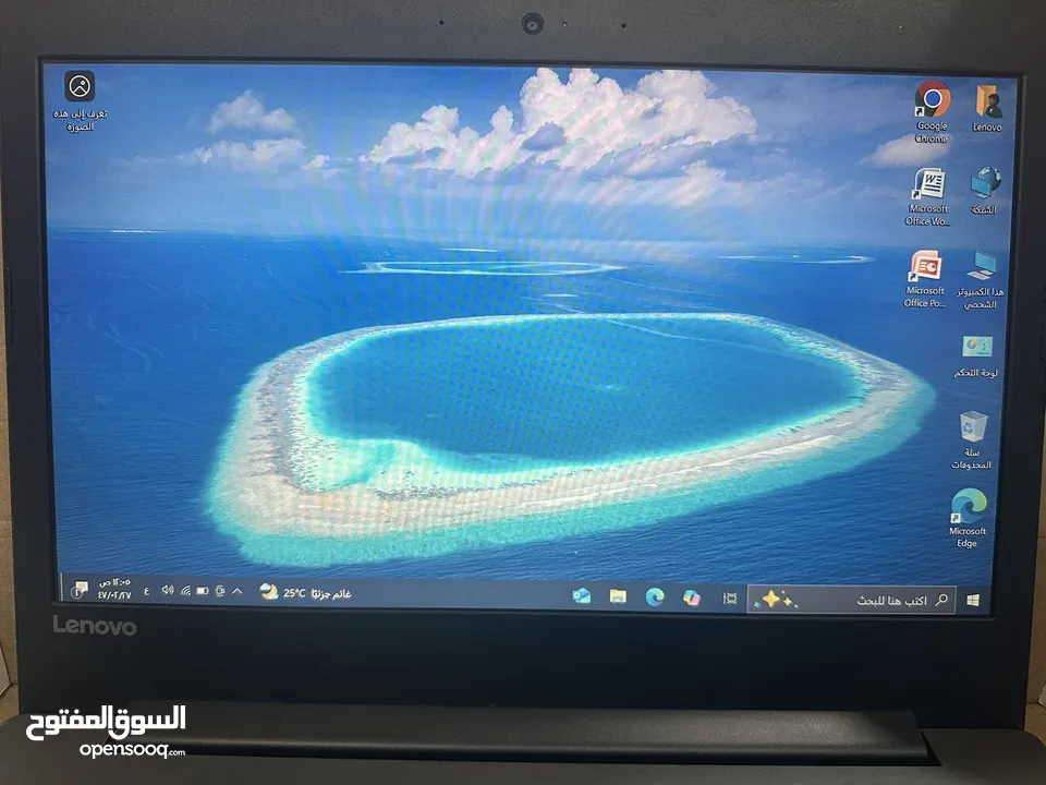 لابتوب لينوفو i7 كرتين شاشة سعرر طحن شبه جديد