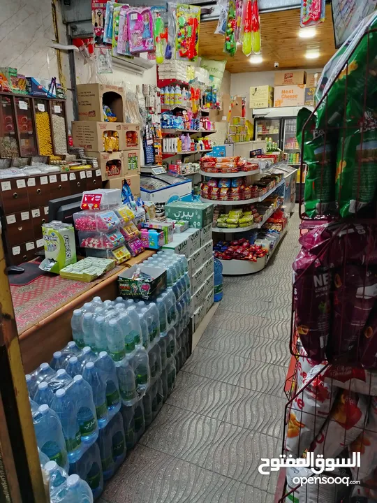 سوبرماركت للبيع