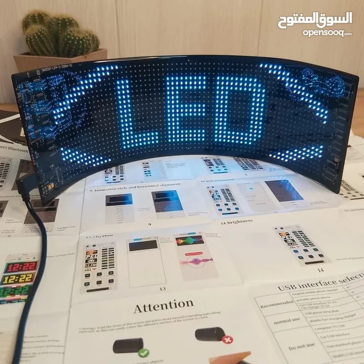 مع LED Flexible Screen + إضاءة LED عيون شريرة، أنت مش بس تغيّر شكل سيارتك... أنت تصنع أسلوبك الخاص!