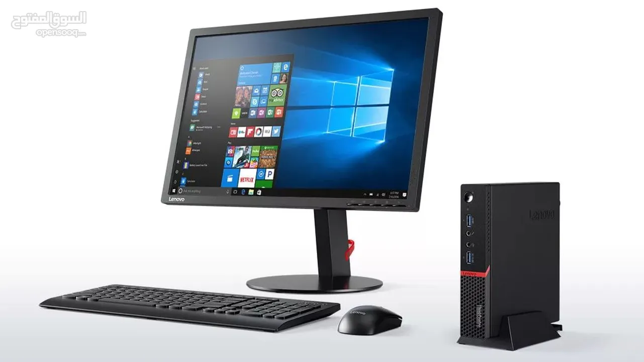 احصل على أداء مذهل مع كمبيوتر Lenovo Think Center M900