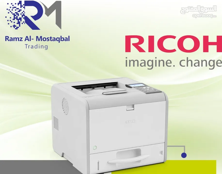 Ricih sp450 laser printer