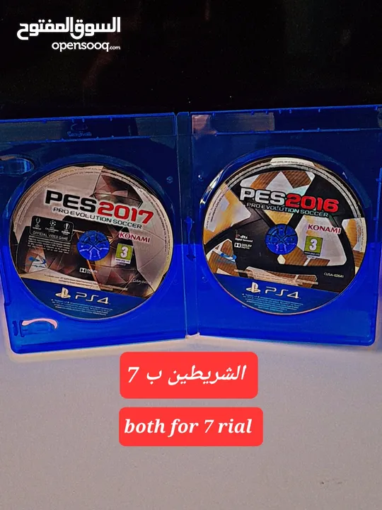 أشرطة بلستيشن ps4 games