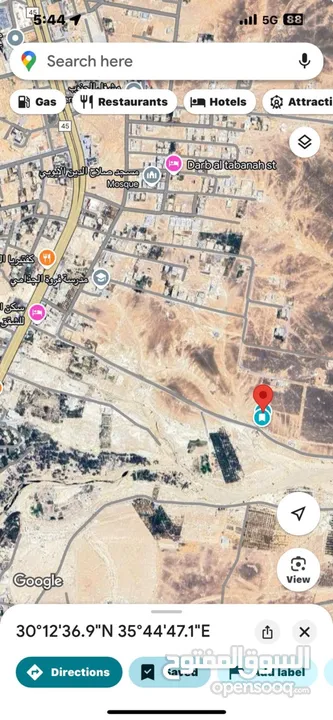قطعة أرض سكنية في معان