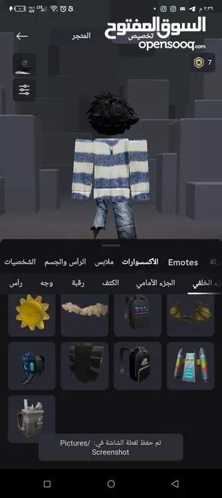 يخوان حساب روبلوكس قوي كثير الي بدو يشتريه يجي خاص و في صور كثير وم في زياده احط لانو حد الاقصى 30
