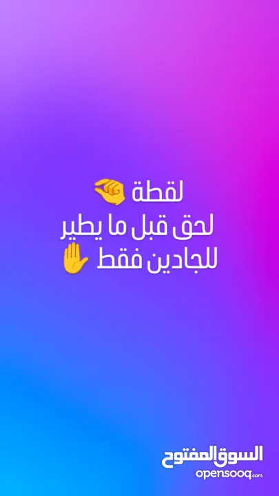 عدة مطعم ومطبخ للبيع جديد جديد  جديد كل اشي من الشوكة للتلاجة لم يستخدم للبيع للجادين