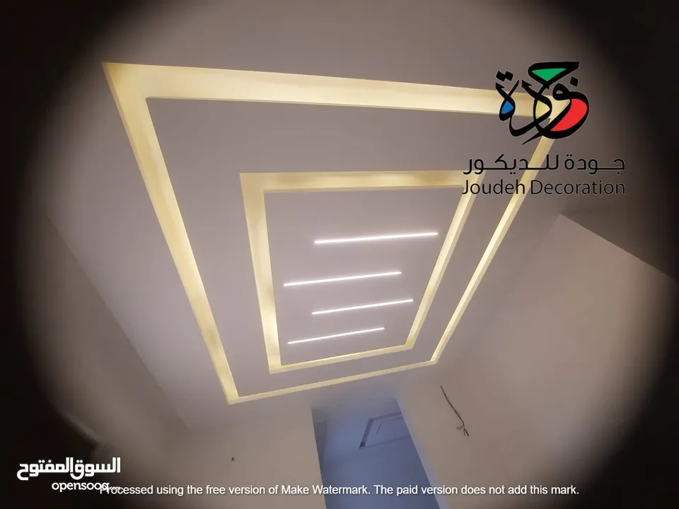دهين بيوت ودهان منازل  باقل سعر - دهين محترف لتركيب ورق جدران و الجبس بورد والجبسن بورد
