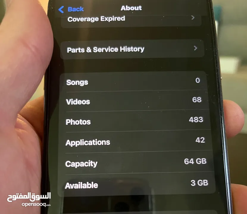 ايفون xs max للبيع بحالة الوكالة مع كرتونتو الاصلية