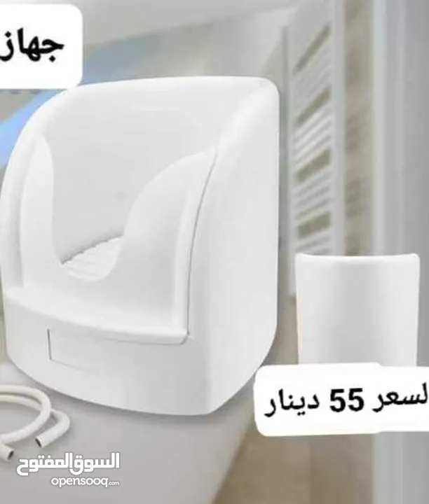 غسل القدم عند الوضوء  لا يحتاج إلى الكهرباء او مضخة ماء  سهل التركيب وسهل الاستخدام هذا المنتج يستخد