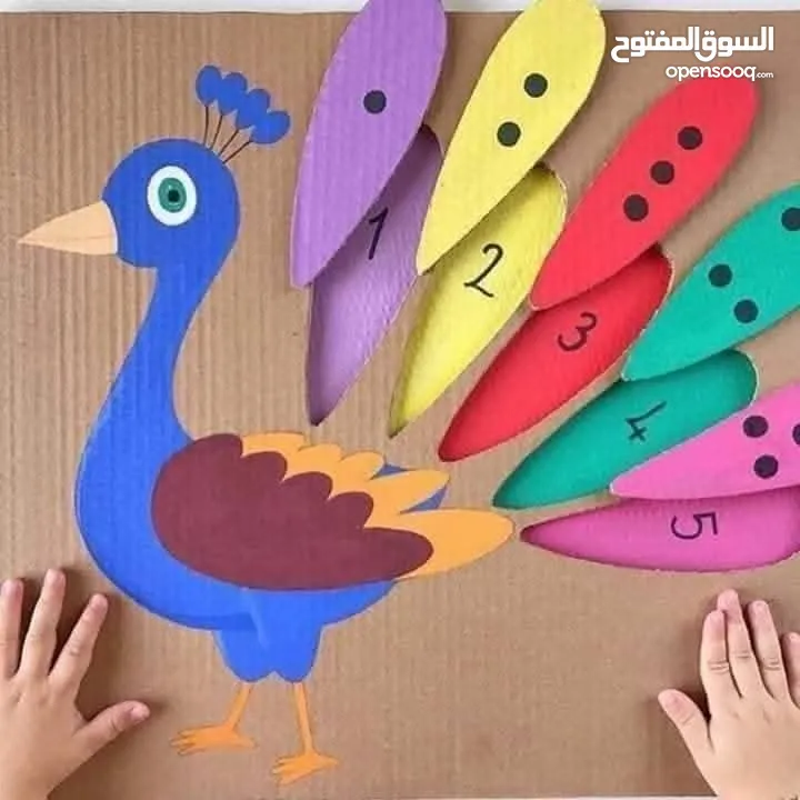 مدرسة خصوصي للصفوف الأساسية الأولى ، تأسيس بأساليب التعليم باللعب والأنشطة وفتره تجربة اسبوع بسعر