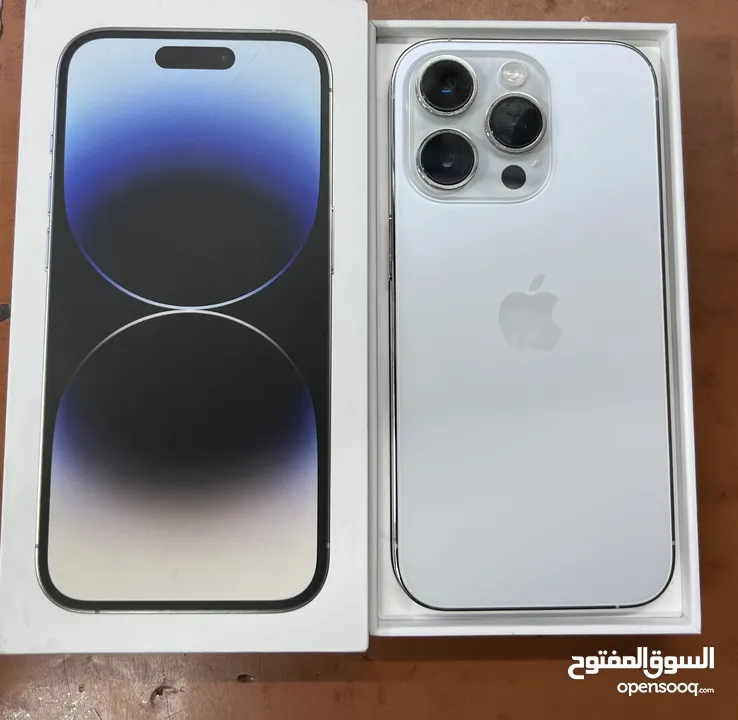 آيفون 14pro