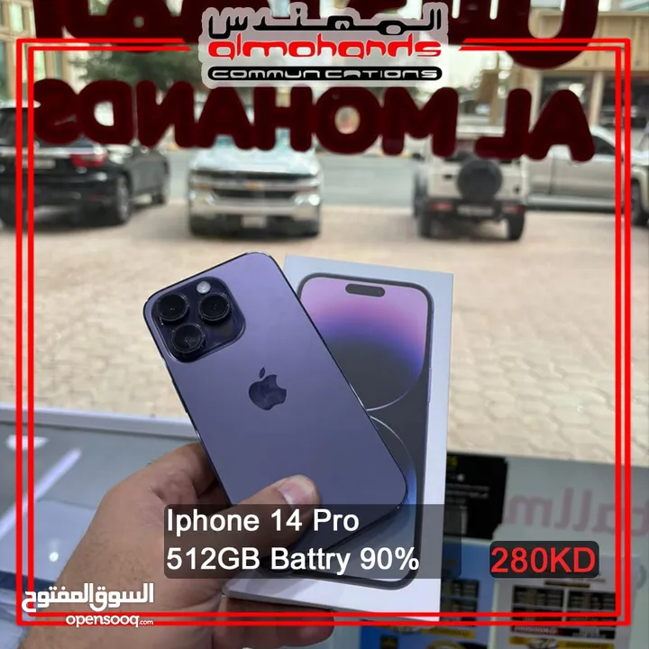Iphone 14 pro - 512 GB - 90%