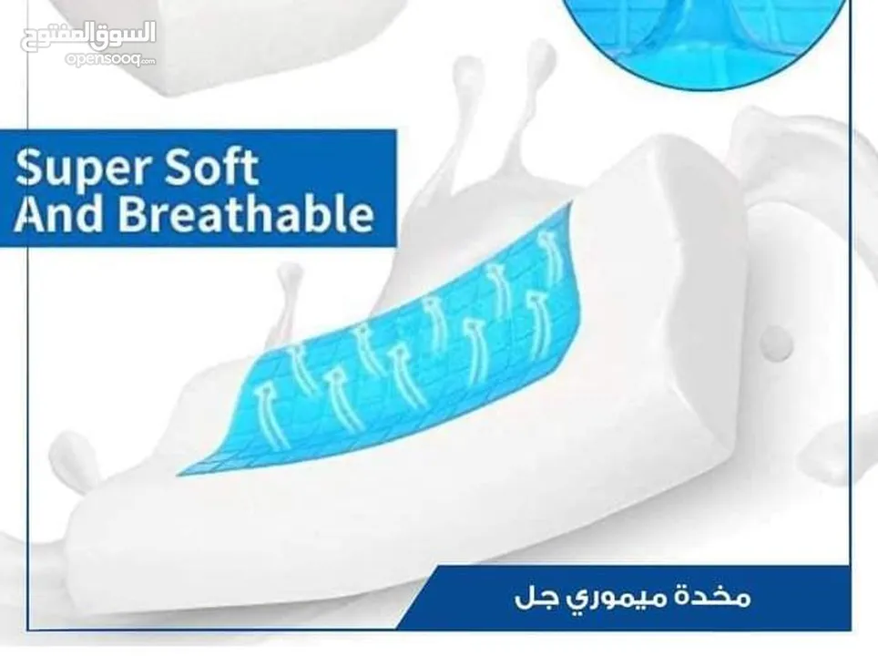 مخدة ميموري فوم جل طبية