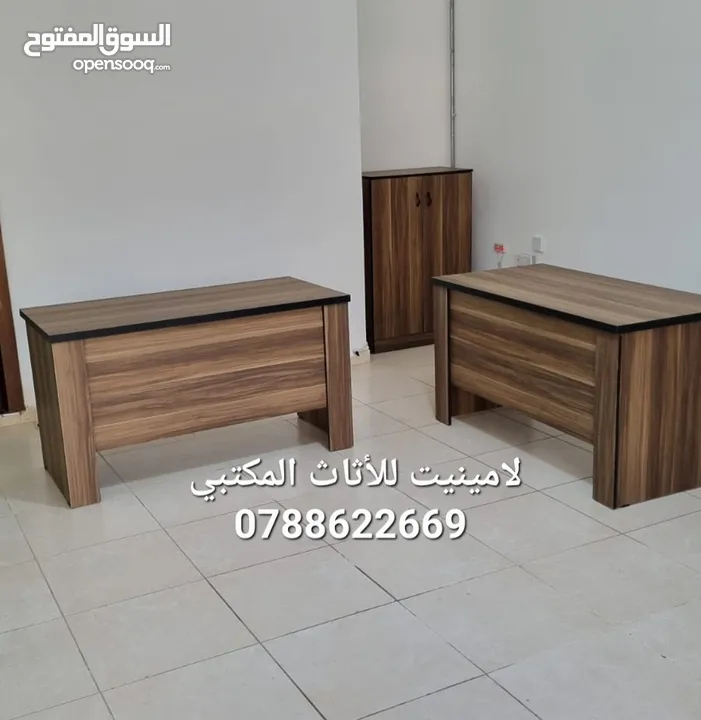 مكتب مميز 150سم مع ادراج شامل التوصيل متوفر بعدة الوان وقياسات حسب الطلب