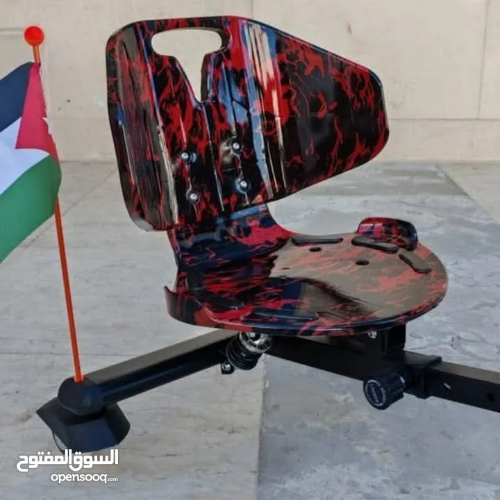 سكوتر دريفت برو ماكس الأصلي Scooter Drift PRO MAX  سكوتر درفت Car Drift دريفت كار