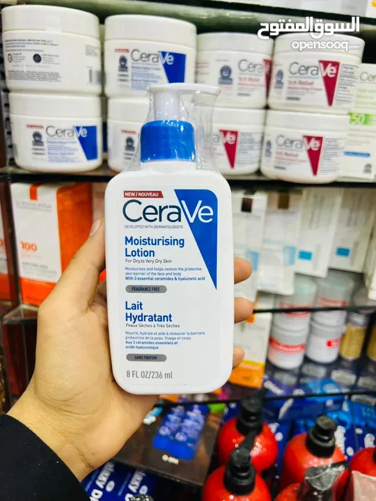 لوشن وغسول ماركه cerave