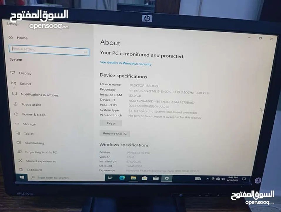 كمبيوتر العاب تجميع الجيل الثامن i5 8400
