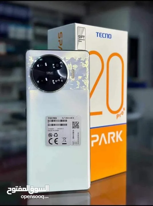 مشغل ايام Spark 20 pro plas رام 16 جيجا 256 أغراضة والكرتونه الأصلية شغال كفاله الشركة متوفر توصيل